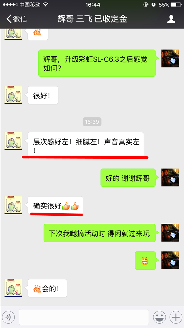 ͼƬ3.png