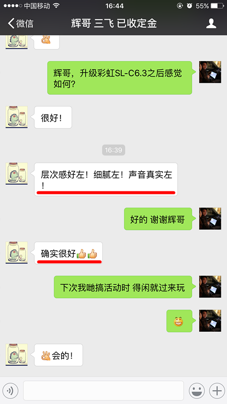 ͼƬ3.png